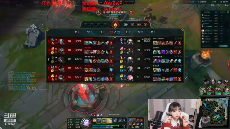 【2022-07-14 20点场】塔莉娅QAQ：世界第一女辅助，教你如何上峡谷第一！