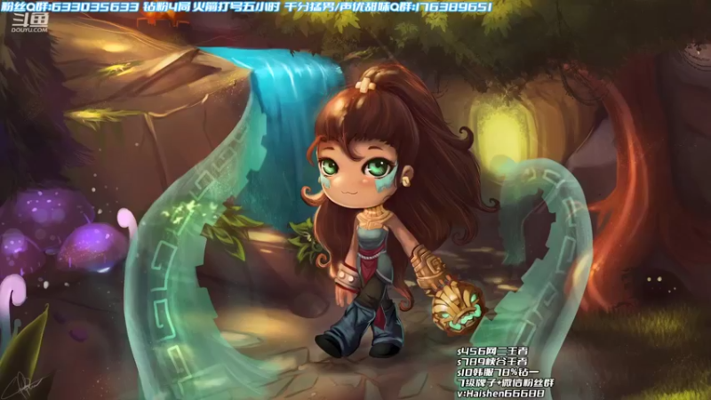 【2022-07-13 19点场】海神丶俄洛伊：峡谷之巅冲起来！