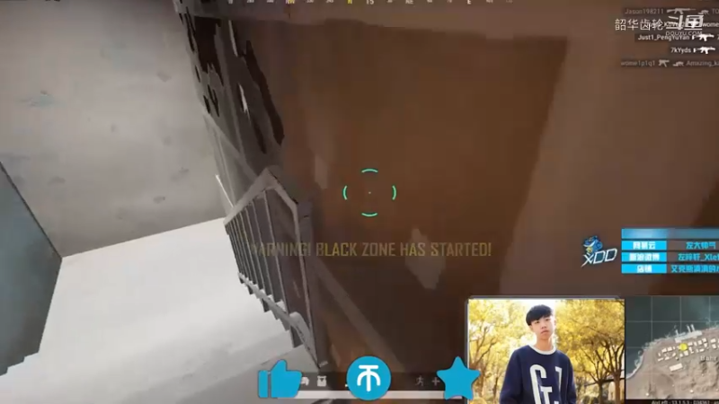 XDD落地捡到DBS，瞬间一穿九，这就是XDD科技吗！
