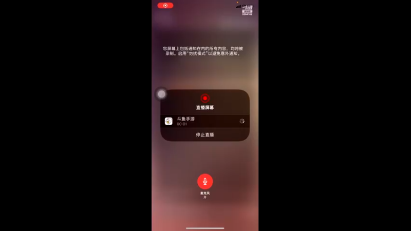 【2022-07-14 19点场】巅峰凯指导：手搓娱乐网不稳，手出汗，有感同身受的嘛