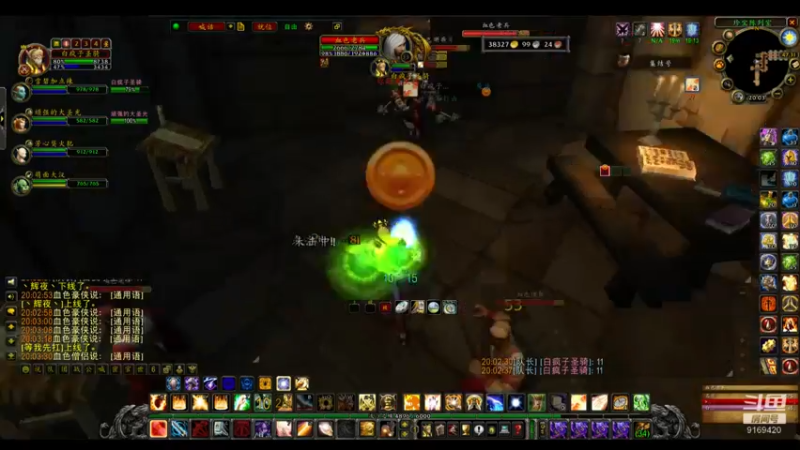 【2022-07-13 20点场】白fz：埃提耶什 带血色 9169420