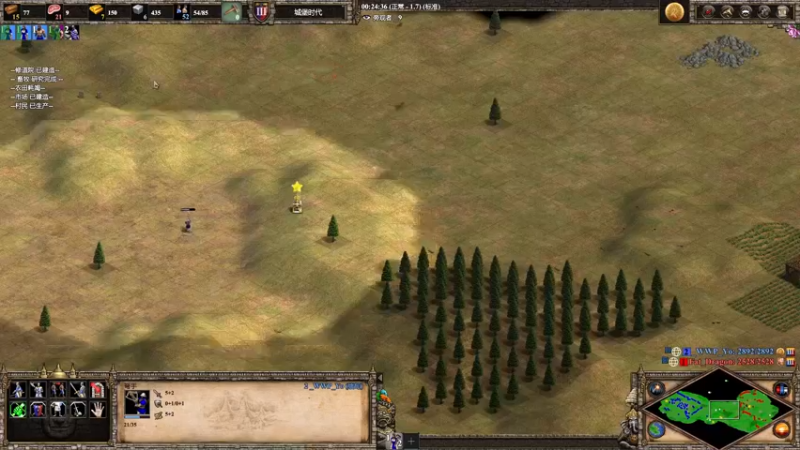 【2022-07-14 02点场】帝国时代猜火车Yo：10点 T90联赛观赛