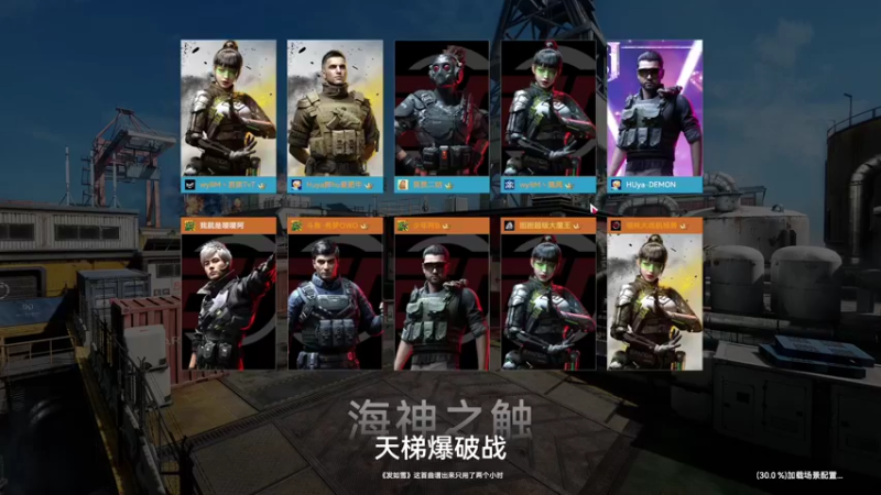 【2022-07-14 16点场】我就是图图阿：图图历险记 89466