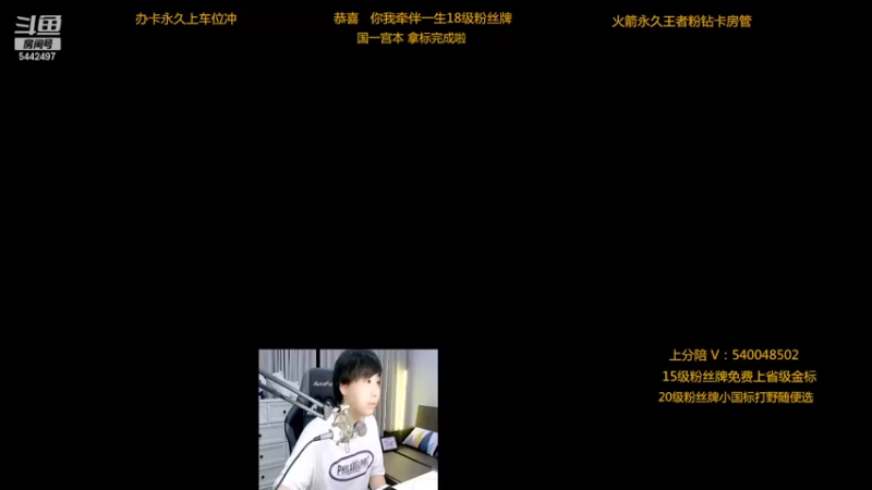【2022-07-13 21点场】路人王Asuka：【十分钟教你学会所有打野节奏当野王】