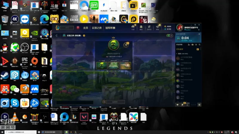 【2022-07-13 21点场】教练JoKer：上分上分，金鳞幻境刀霞乌鸦赛芬走起