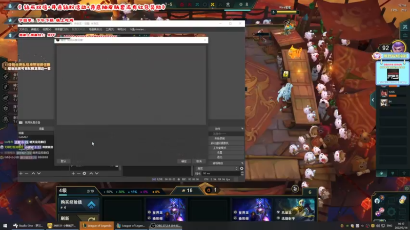 【2022-07-14 16点场】imxiaoxin：【钻粉卡】红绿黄灯组合！