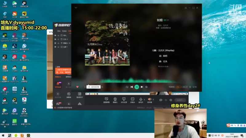【2022-07-14 15点场】Chogod虫王：虫王：峡谷又是闹虫灾的一天