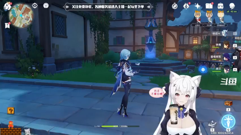 【2022-07-13 16点场】卡佬GTX1080tiPrime：『免费补星』什么都肝的猫猫！