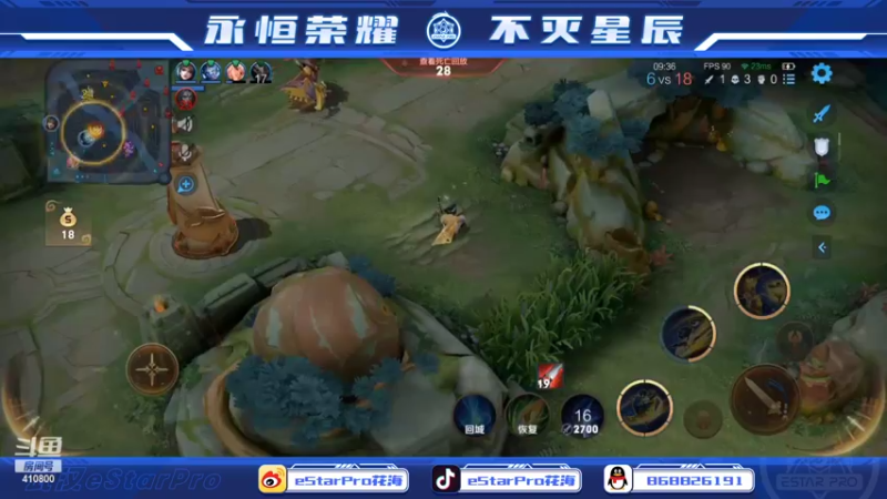 【2022-07-13 23点场】eStarPro花海：巅峰赛诚不欺我