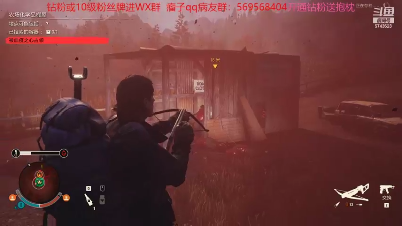 【2022-07-13 22点场】彭皮皮丶：第一天直播的新人主播~