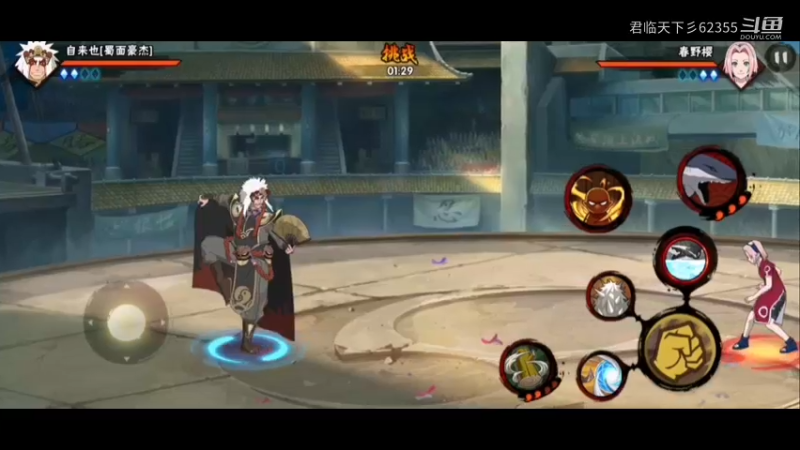 夏日打个副本容易吗我3