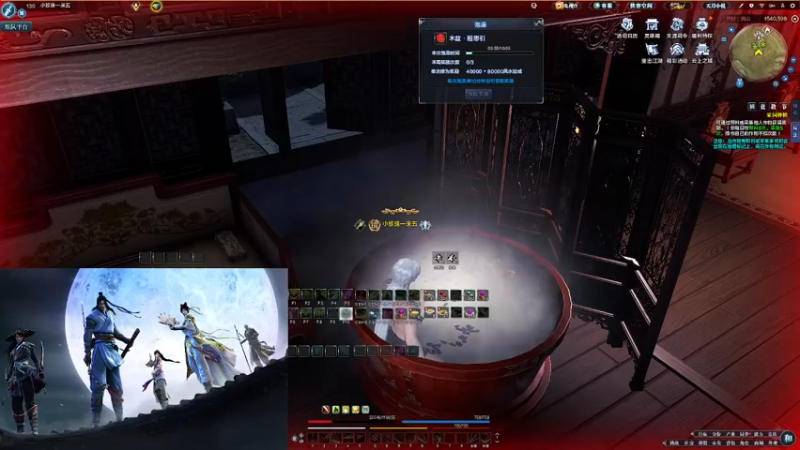 【2022-07-14 13点场】寒山何时归来：白衣雪夜一相逢