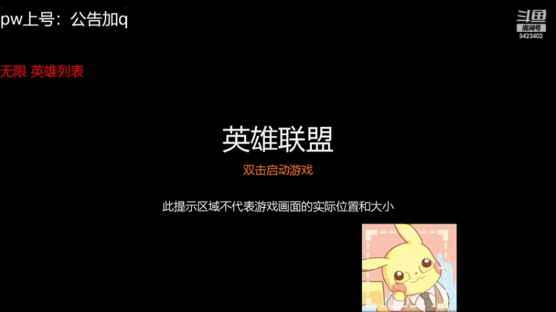 【2022-07-14 18点场】罢南万顷：黄铜局  随意玩玩 被虐