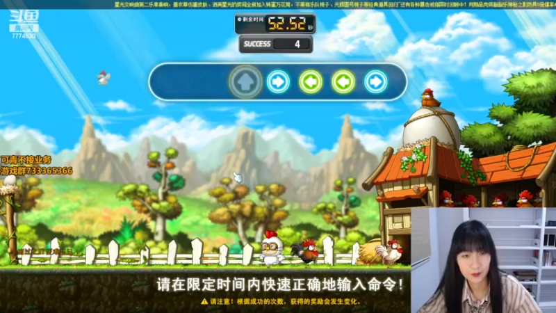 【2022-07-14 03点场】可青cola：【可青】周年庆活动6.22-9.6