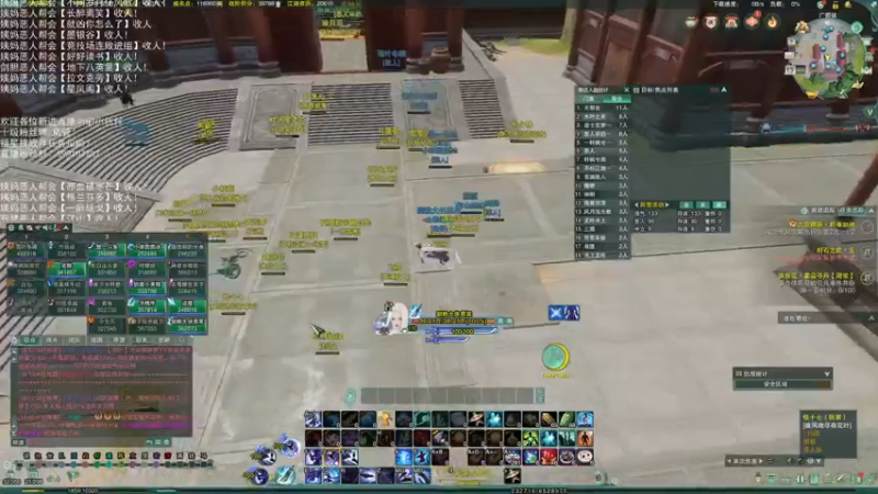 【2022-07-13 18点场】老薇恩恩：薇恩：双梦恶人主播~