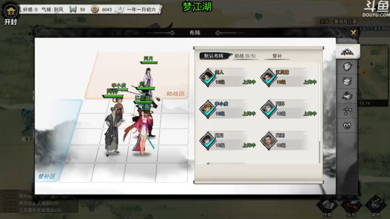 【2022-07-14 19点场】荣耀洋洋：【洋洋】小众，独立，单机游戏！