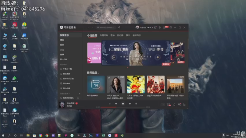 【2022-07-14 18点场】巴格拉斯：热爱生活，走进巴叔