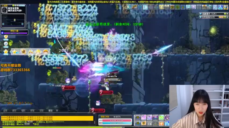 【2022-07-14 09点场】可青cola：【可青】周年庆活动6.22-9.6