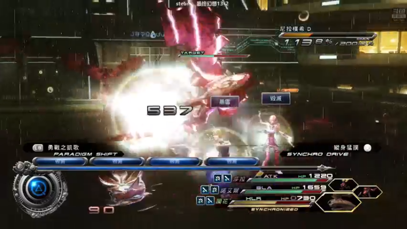 【2022-07-14 20点场】白白的胖胖呀：⭐️马里奥与幽灵姬⭐️