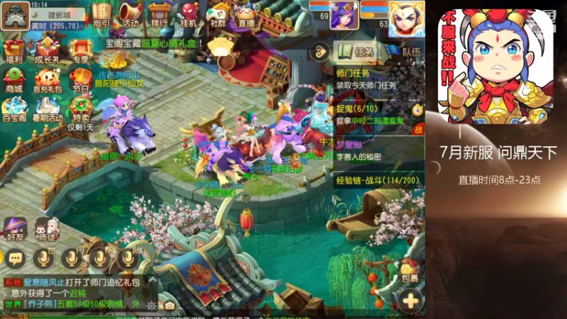 【2022-07-14 10点场】燃烧的外星人：问鼎天下，战斗暴龙兽