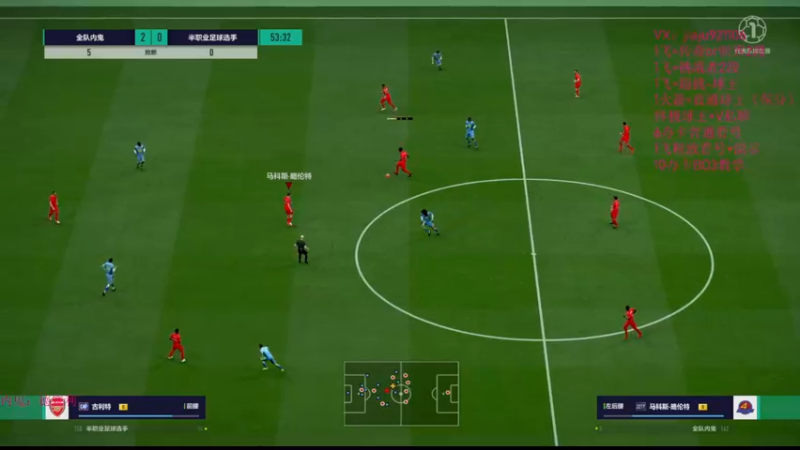 【2022-07-13 17点场】JiaJu就是我啊：1飞=两段！！！！！