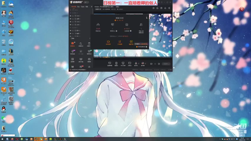 【2022-07-10 23点场】迷人的卿姐姐i：祝叔生日快乐~永远开心快乐~30分钟以上