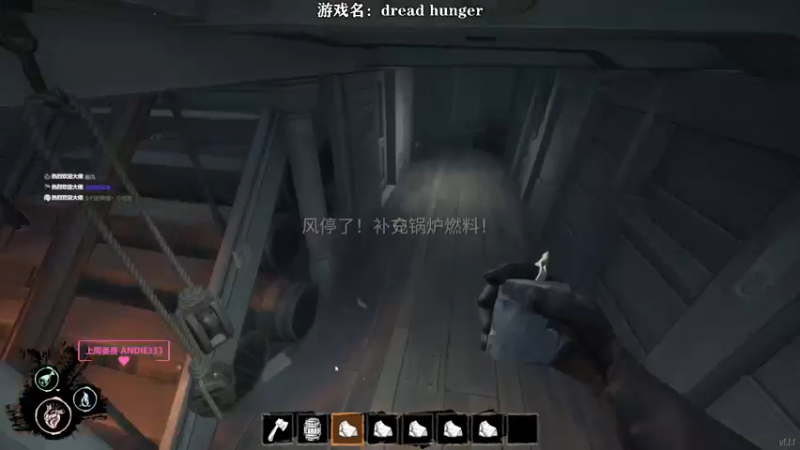 【2022-07-13 15点场】洒鸦的脱：【洒鸦】饭与铁之歌