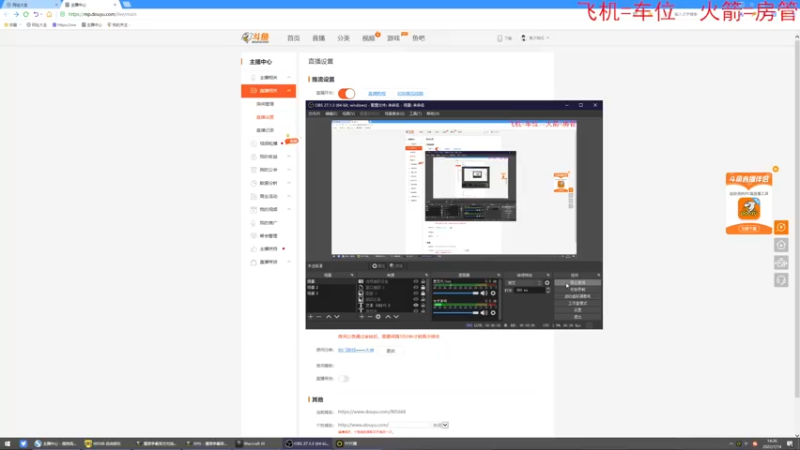 【2022-07-14 14点场】鬼才地瓜：【地瓜】大哥大姐过过任务~