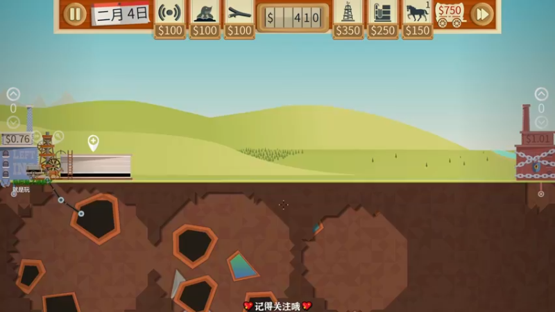 【2022-07-13 22点场】徐不鸽：都进来享福。