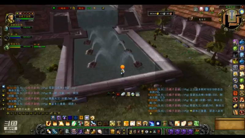 【2022-07-13 16点场】白fz：埃提耶什 带血色 9169420