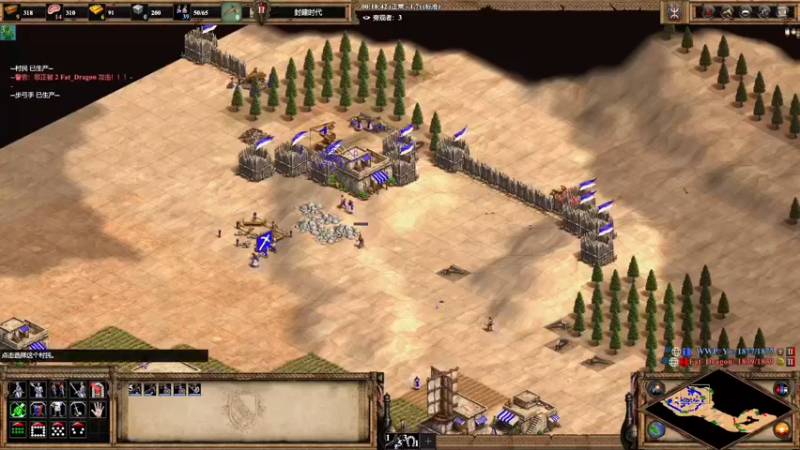 【2022-07-14 00点场】帝国时代猜火车Yo：10点 T90联赛观赛