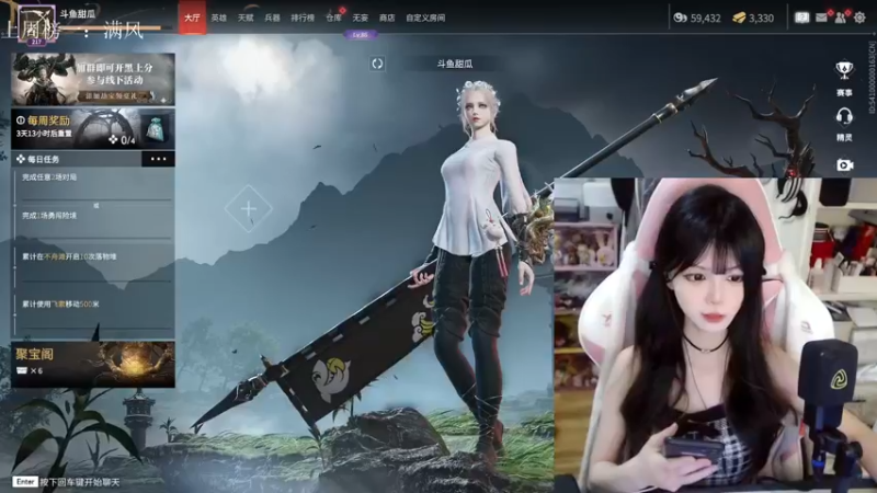 【2022-07-14 14点场】甜瓜不是呆瓜：早上好宝宝