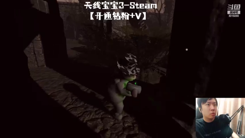 【2022-07-13 23点场】机长YG：【机长】胆小勿进~恐怖刺激直播中！
