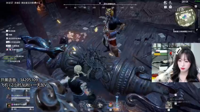 【2022-07-13 02点场】田喽喽：【有车位】野排女修罗来人躺