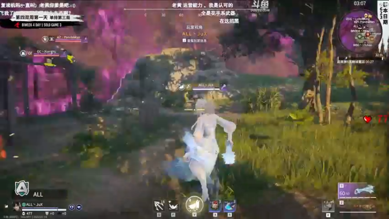 【2022-07-14 18点场】解说嘟师傅：【嘟师傅】十六杯挑战赛OB解说