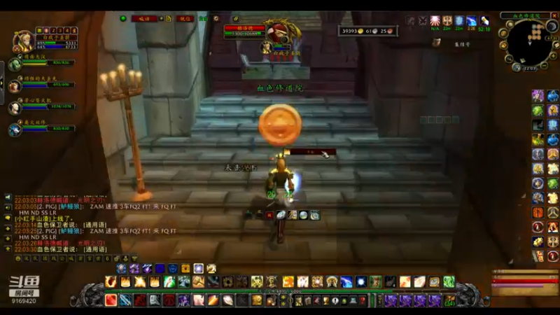 【2022-07-13 22点场】白fz：埃提耶什 带血色 9169420