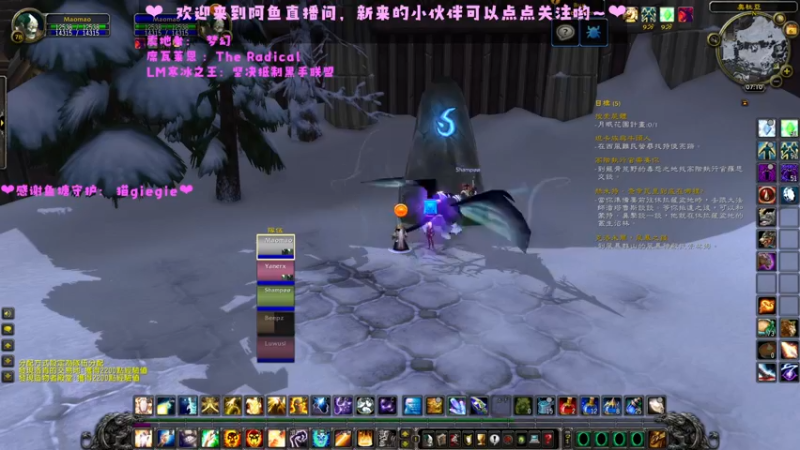 【2022-07-06 22点场】阿鱼鱼鱼鱼呀：WLK： 戒律牧77级啦！❤