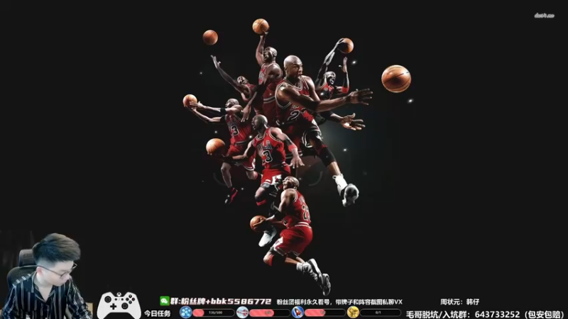 【2022-07-14 10点场】电竞BB凯丶：饭点主播，飞机上镜下饭了