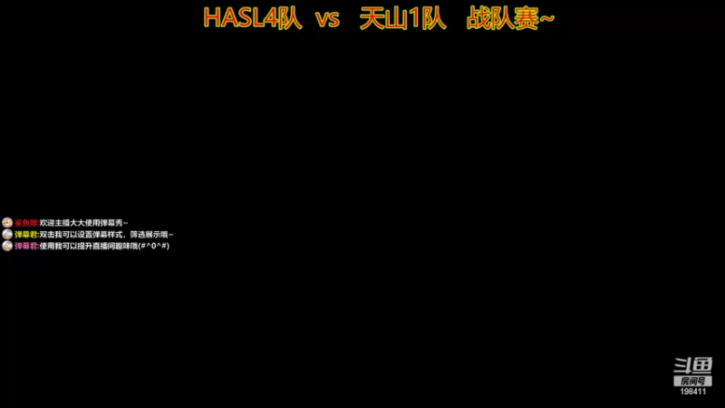 【2022-07-13 20点场】自律的edison：新赛季排位赛 新版本教学 讲解球员 板子