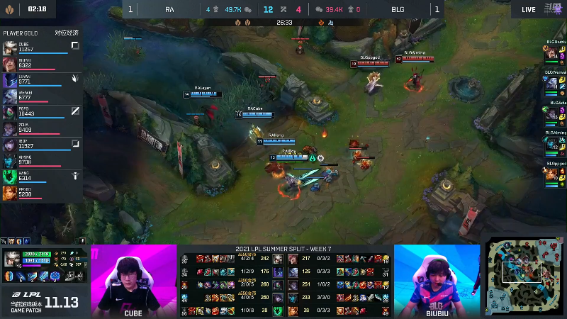 【英雄联盟】英雄联盟赛事的精彩时刻 20220714 15点场