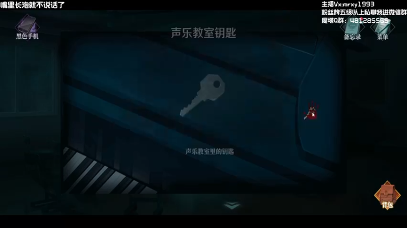 【2022-07-13 22点场】一只漏某人：【漏】温馨游戏主播