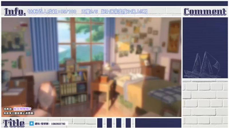 【2022-07-14 10点场】小盒子u：快上车带主播打游戏 つ♡⊂