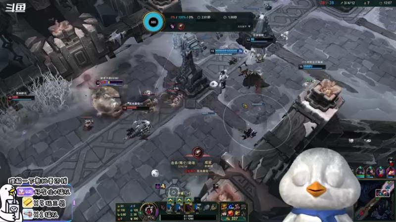 【2022-07-13 16点场】内只鹅：【小奶团】我也不想当憨憨啊