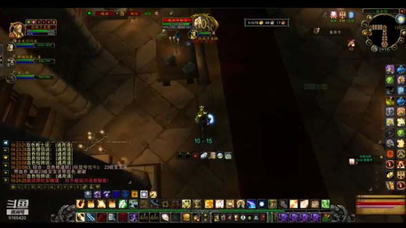 【2022-07-12 14点场】白fz：埃提耶什 带血色 9169420