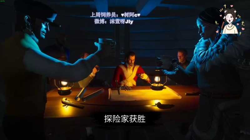 【2022-07-14 00点场】憨批姐姐沫萱：今天的努力是为了以后更好的摆烂