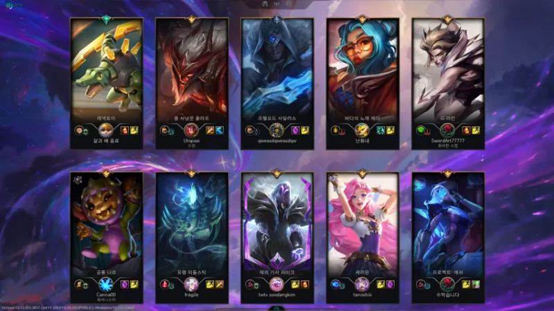 【2022-07-13 22点场】胖胖灬：胖胖OB：Rookie VS Faker