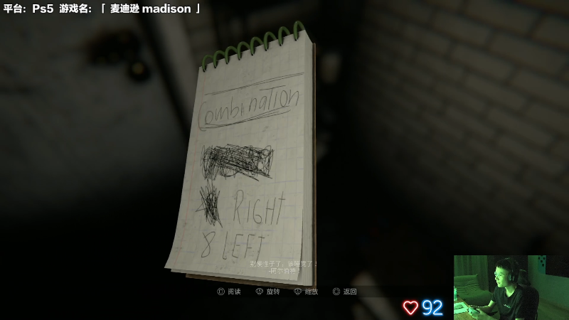 【马里奥制造】超级小桀的精彩时刻 20220714 15点场