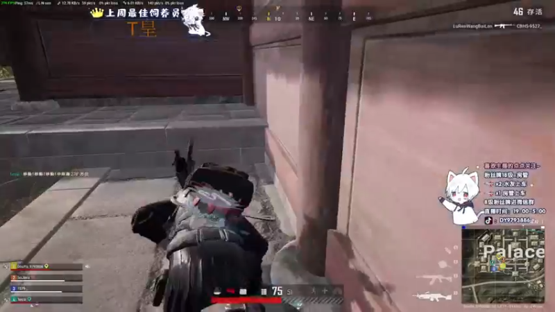 【2022-07-11 04点场】小徐813：轻语集团 千场kd5.0