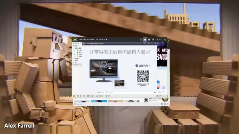 【2022-07-14 12点场】丶小沐木：今天能上分吗？ 4801532