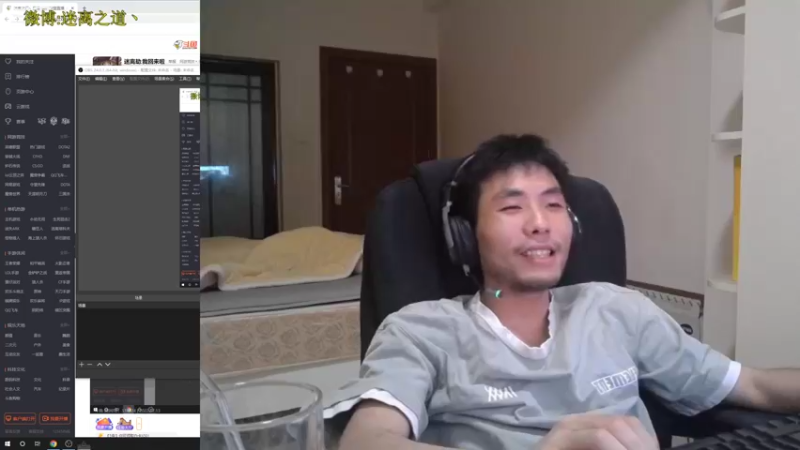 【2022-07-14 01点场】迷离之道丶：迷离劫:我回来啦